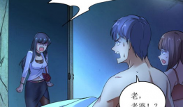 末日漫画推荐,漫画中的末世生存启示录