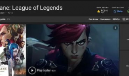 英雄联盟黄色漫画,黄色漫画背后的故事与启示