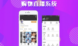 91se直播平台,揭秘热门娱乐直播新趋势