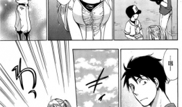 邪恶漫画迷格吧,邪恶漫画的黑暗魅力揭秘