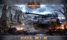 91巨炮在线直播,激情四溢的电竞盛宴